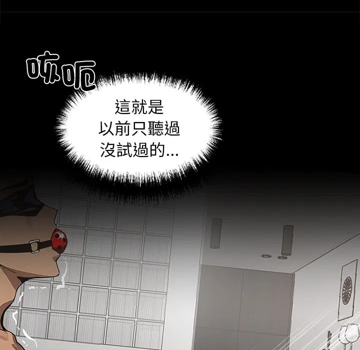 第11話