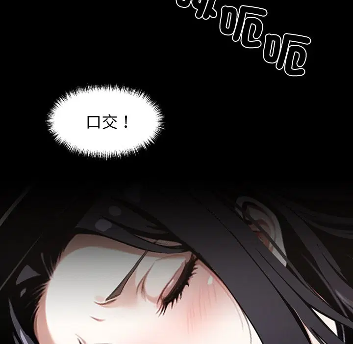 第11話