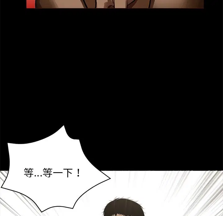 第11話