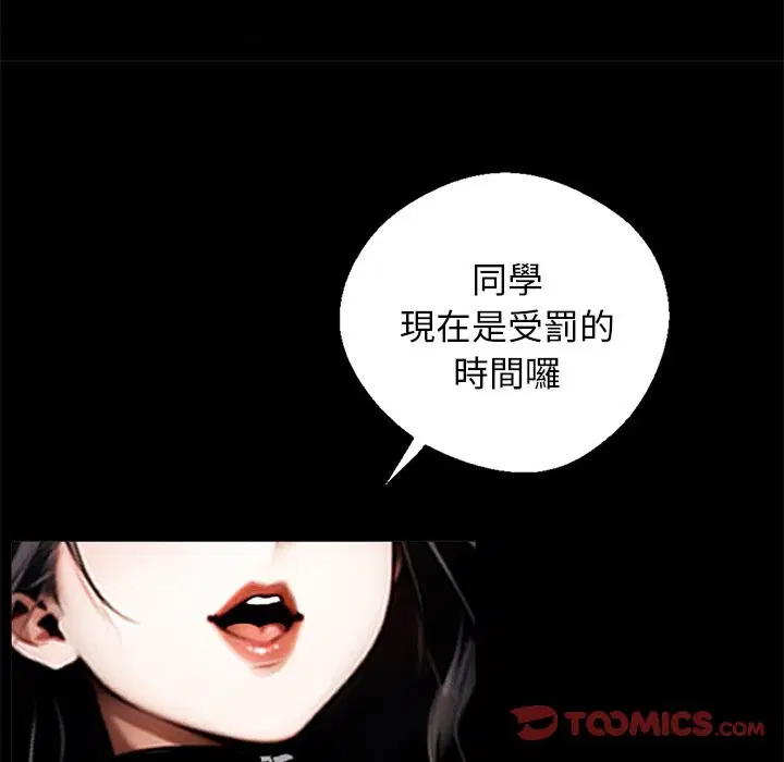 第11話
