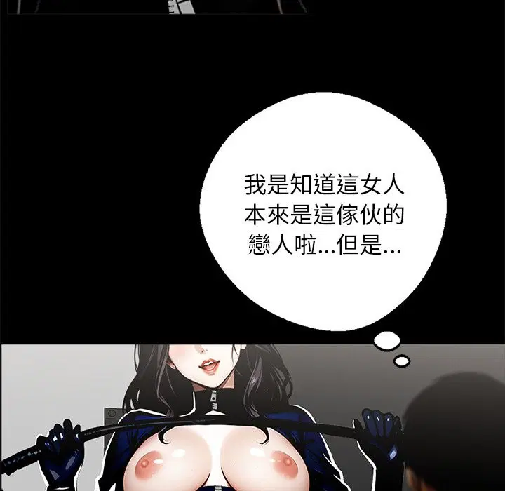 第11話