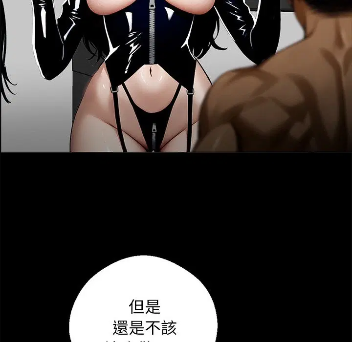 第11話