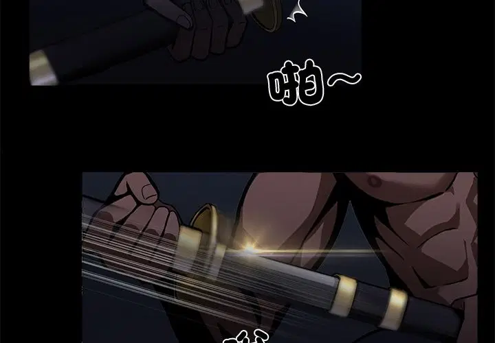 第11話