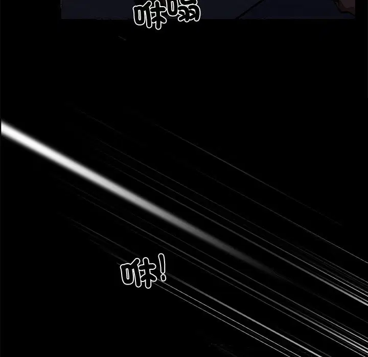 第11話
