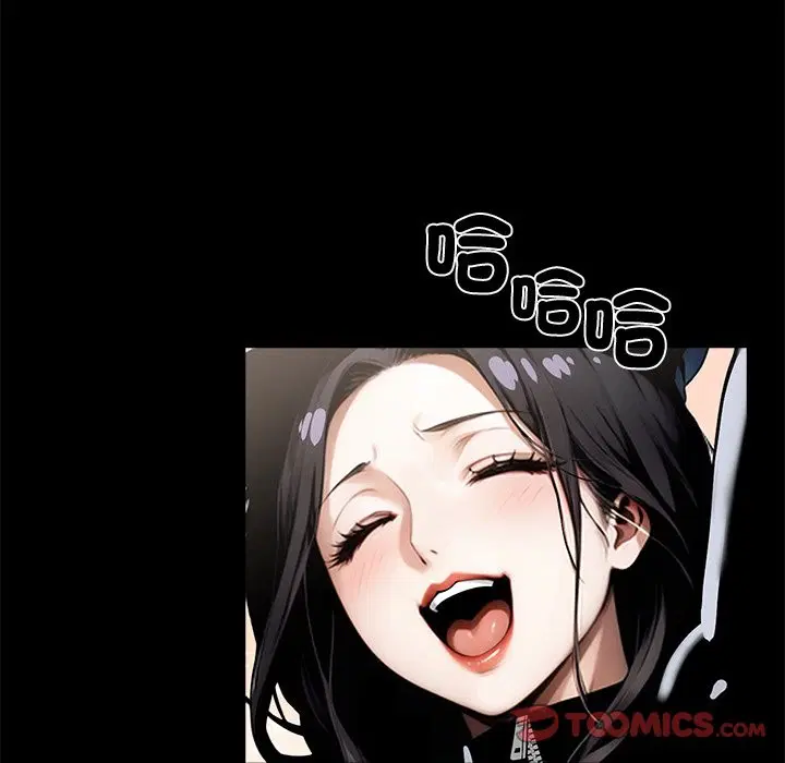 第11話