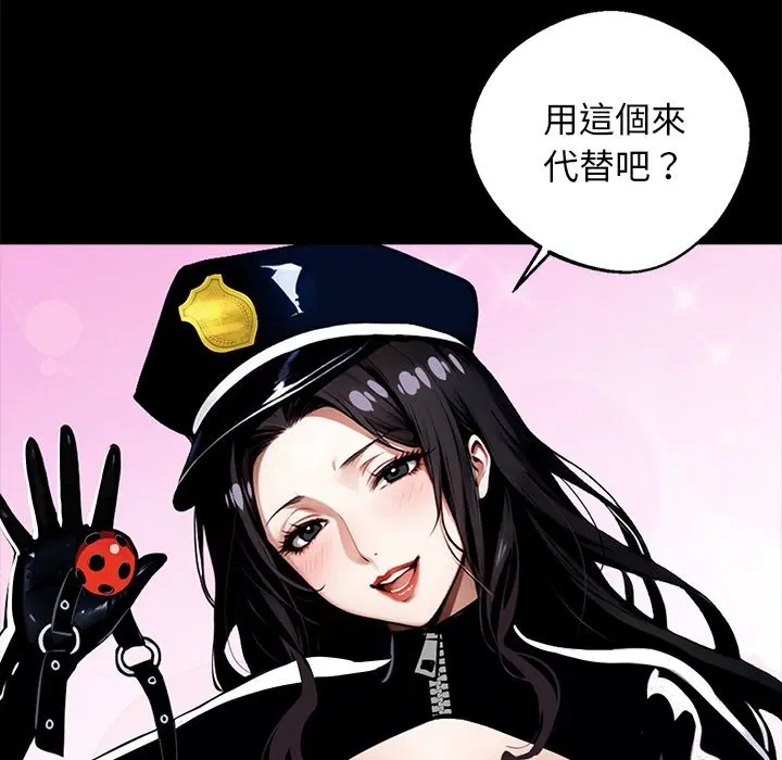第11話