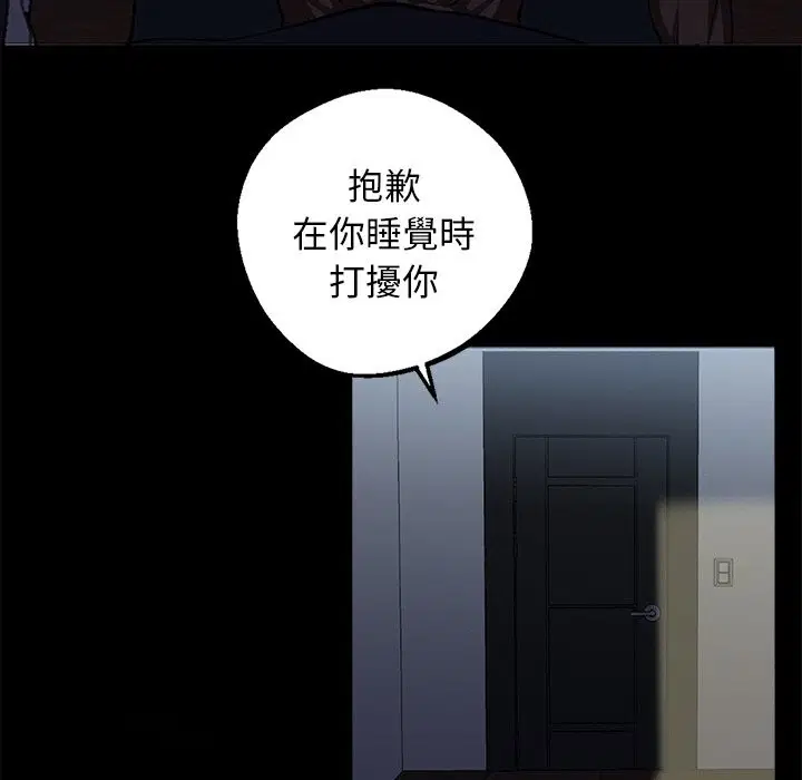 第11話