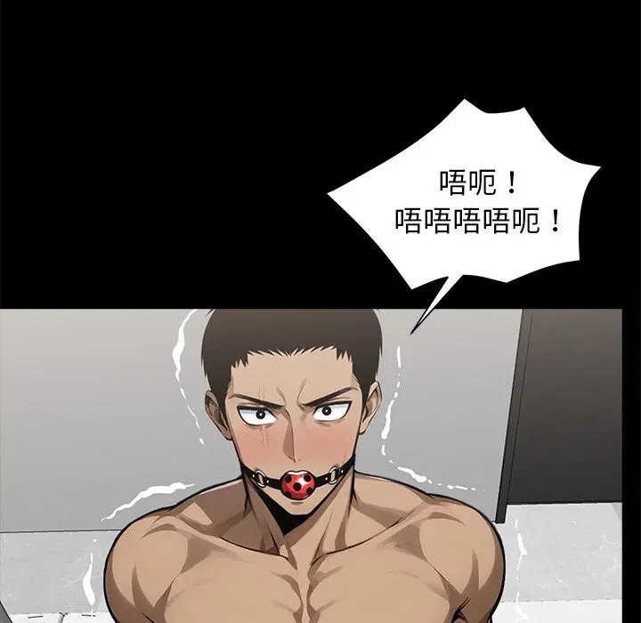 第11話