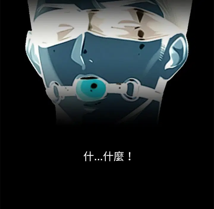 第11話