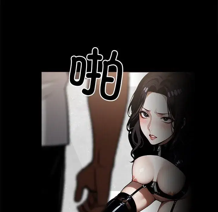 第13話