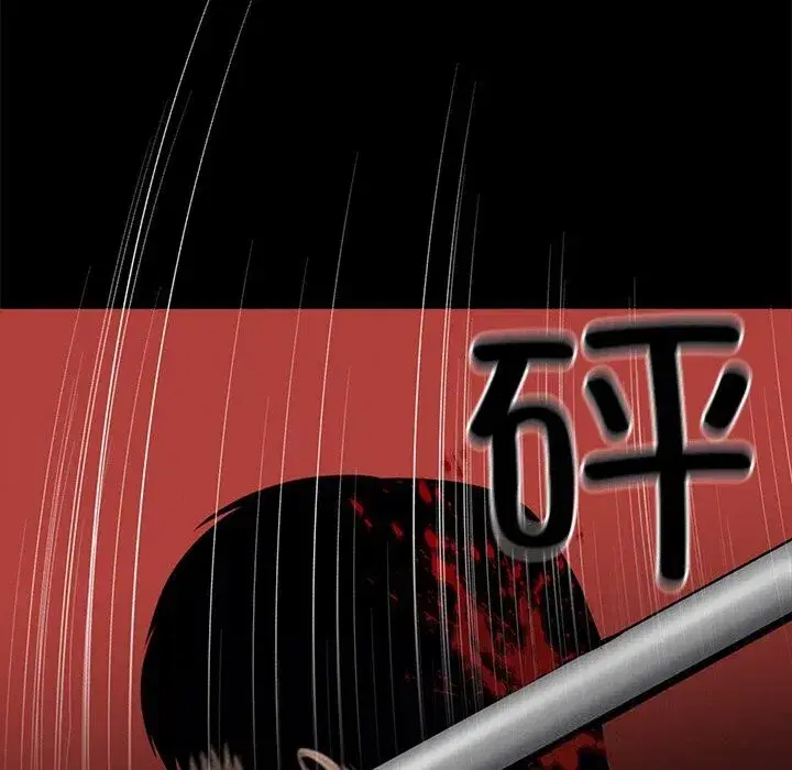 第13話