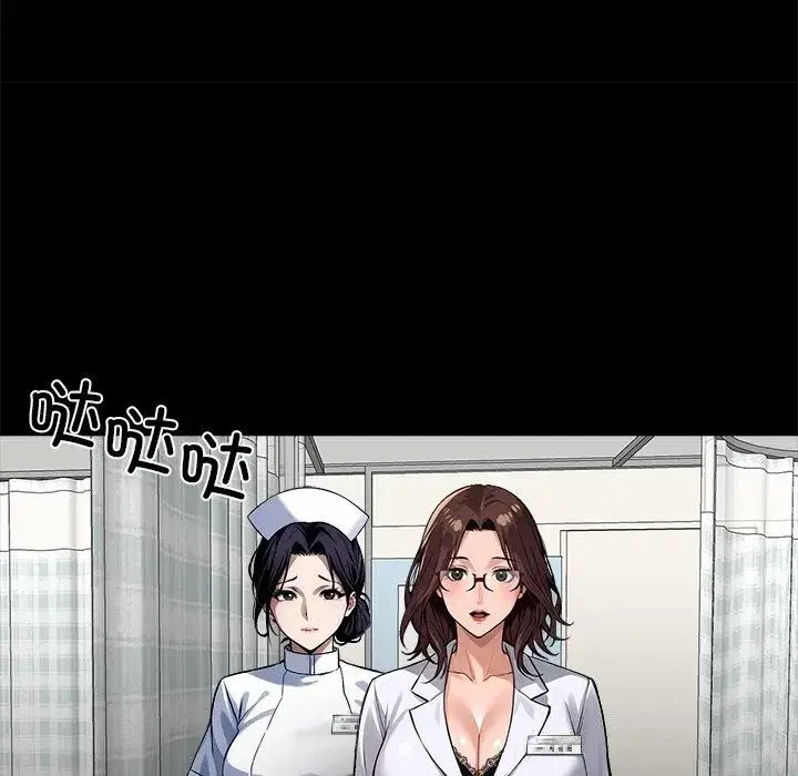 第13話