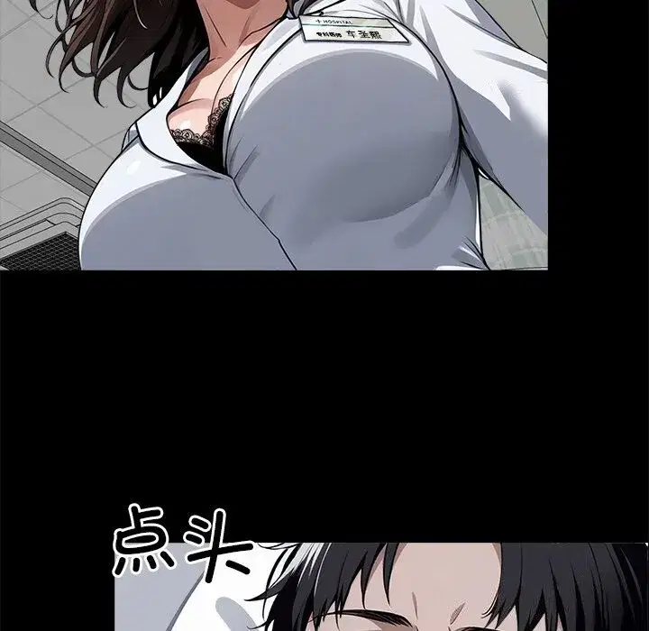 第13話