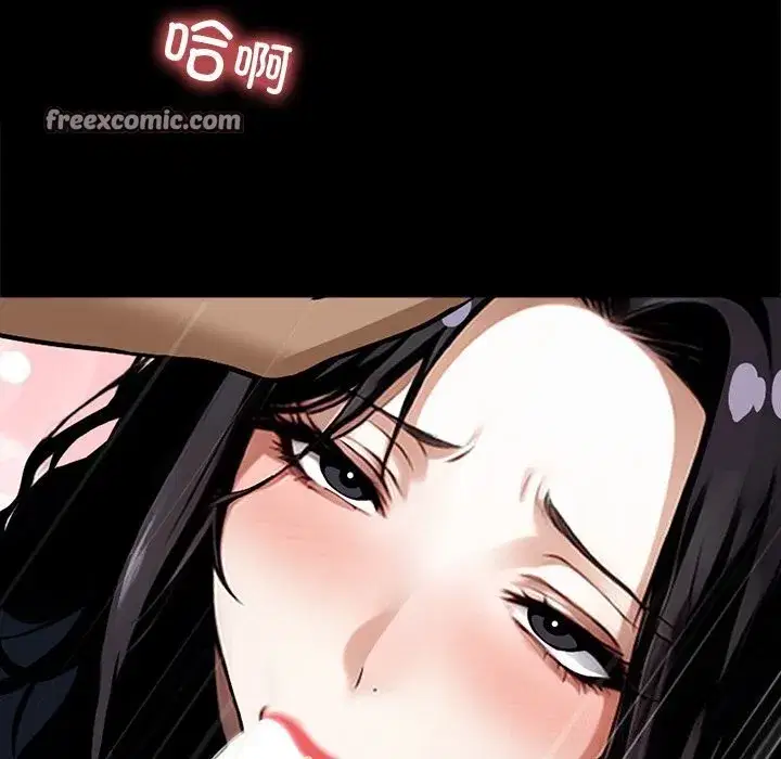 第13話