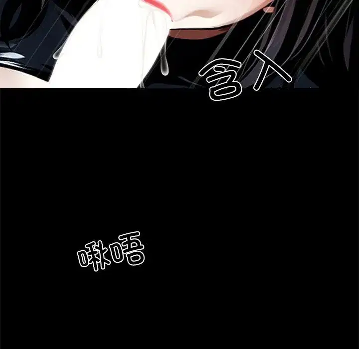 第13話