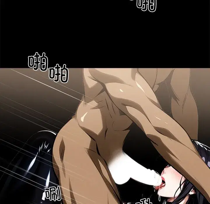 第13話