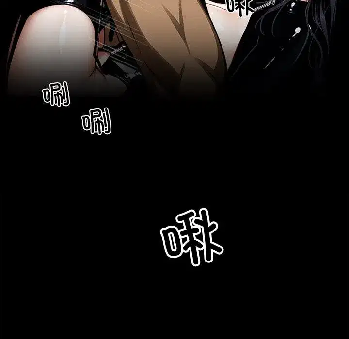 第13話