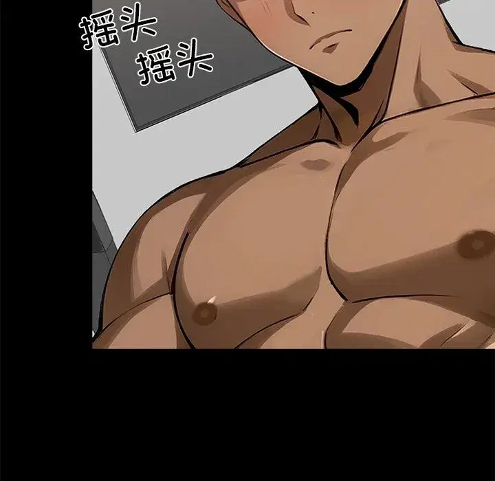 第13話