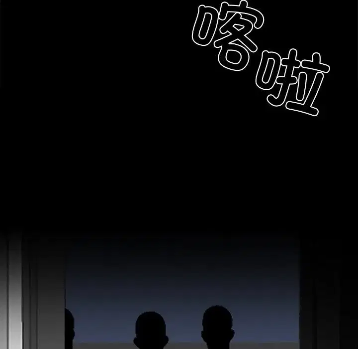 第13話