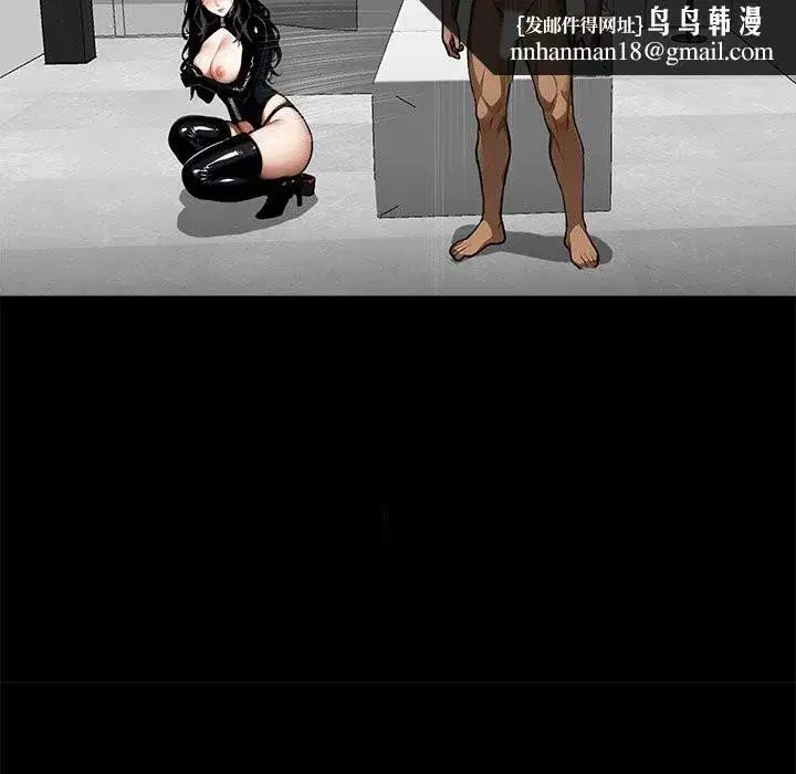 第13話