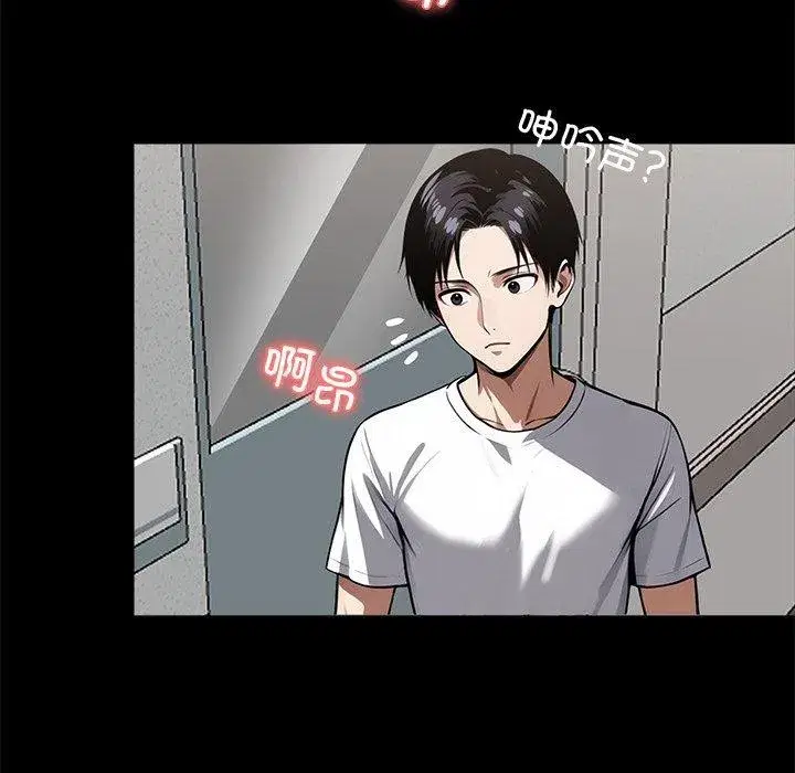 第14話