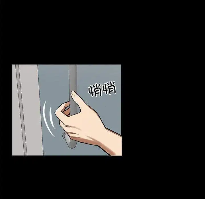 第14話