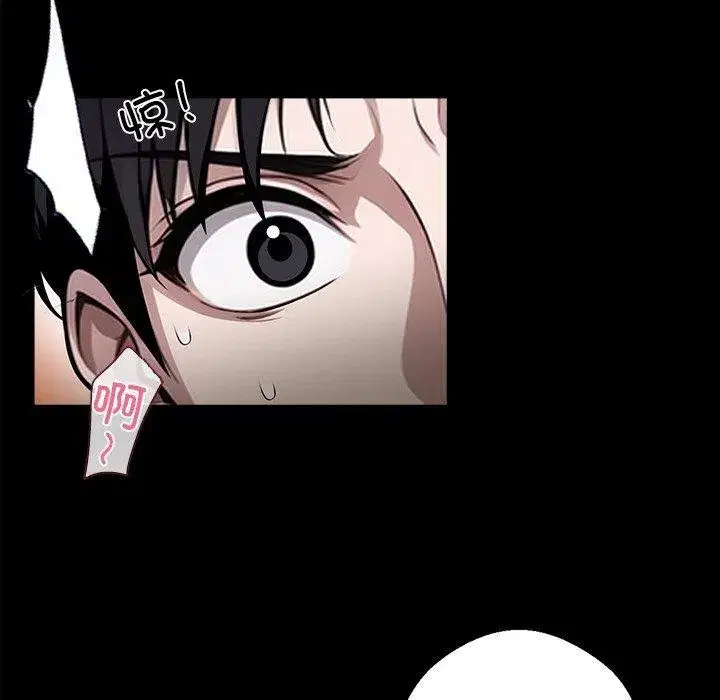 第14話