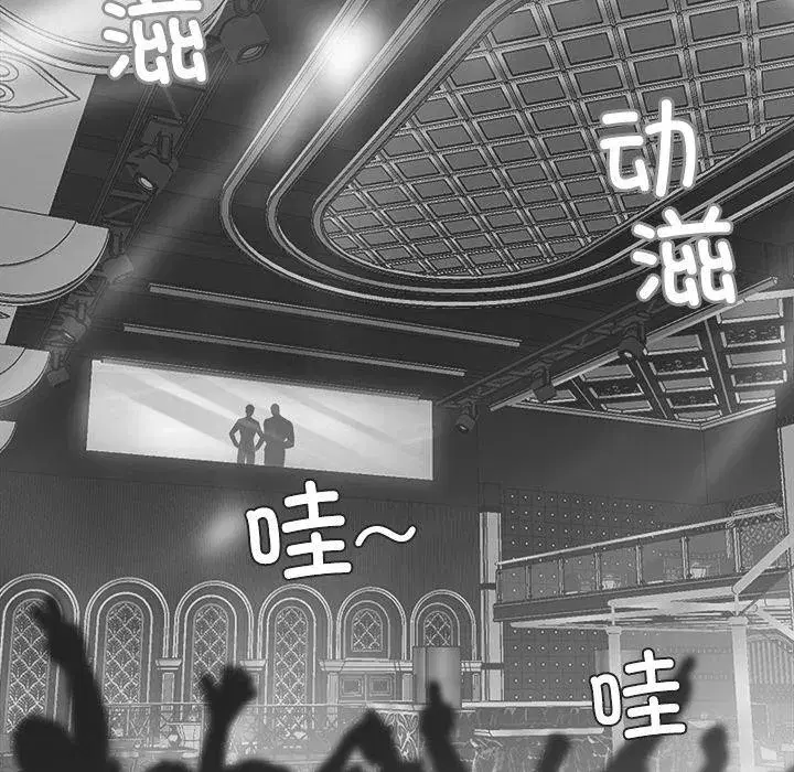 第14話