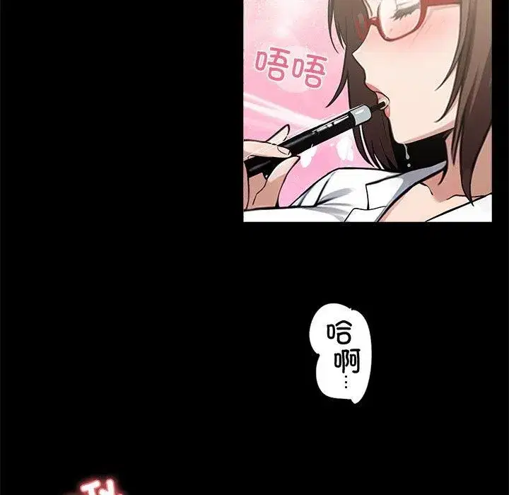 第14話