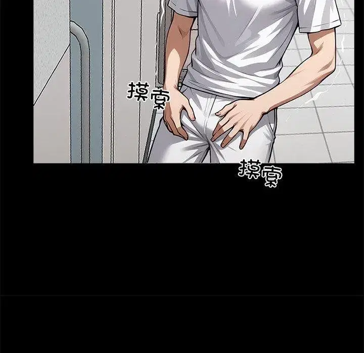 第14話