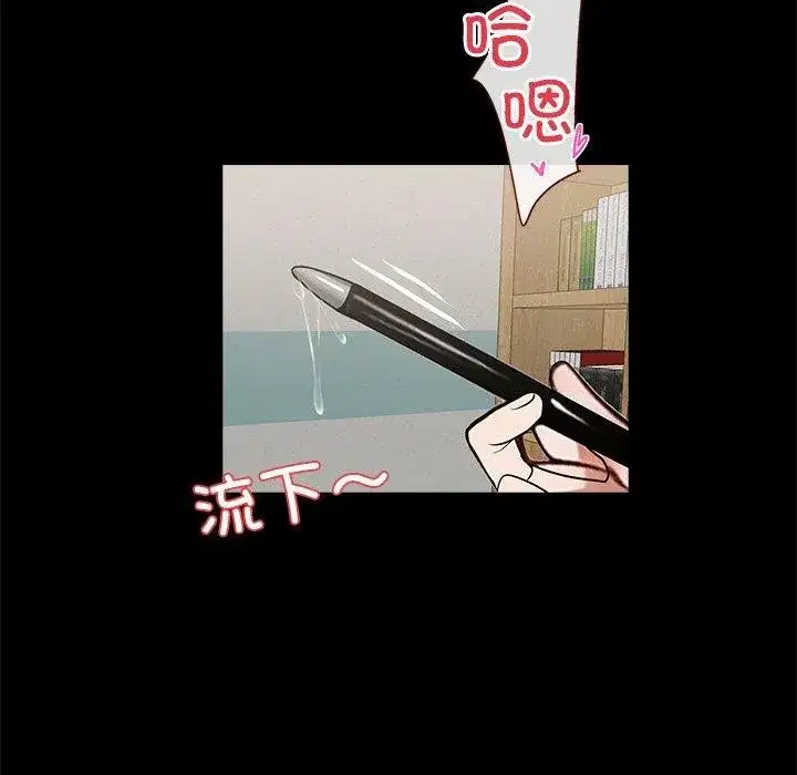 第14話