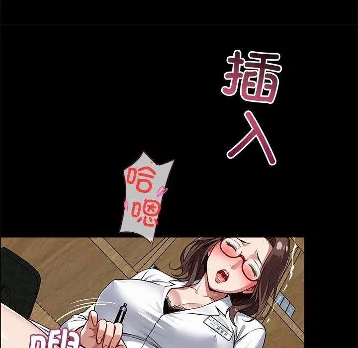 第14話