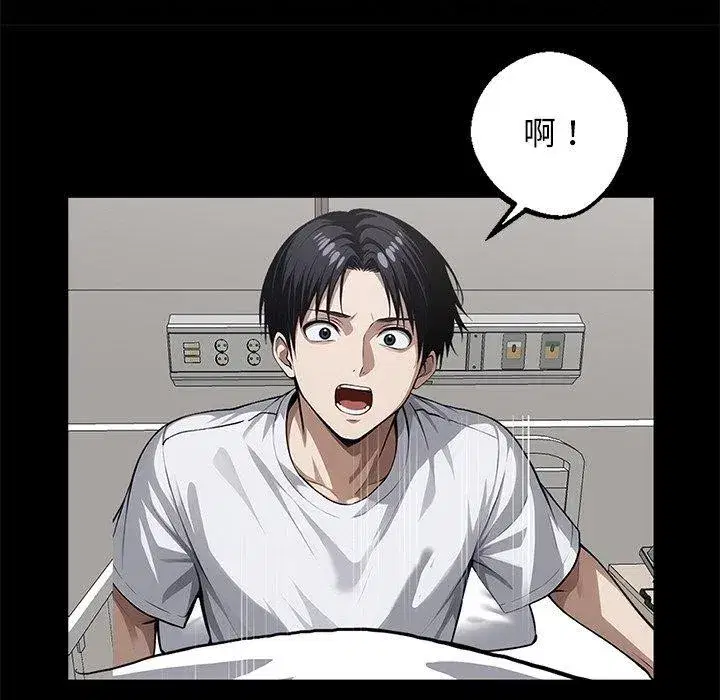 第14話