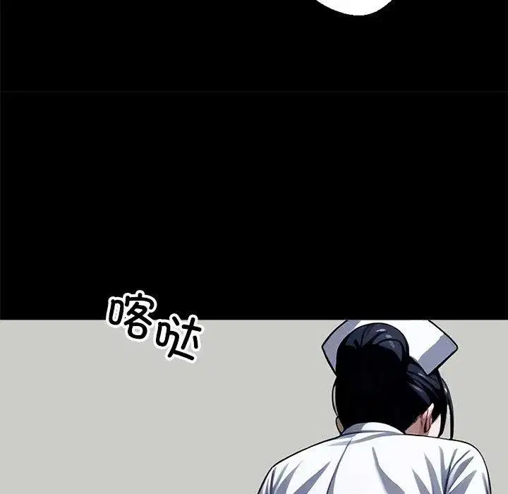 第14話