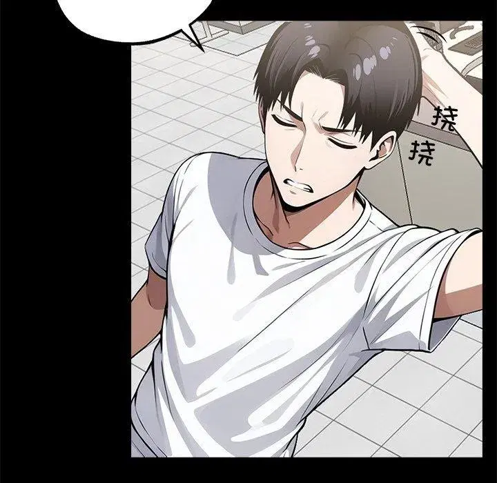 第14話