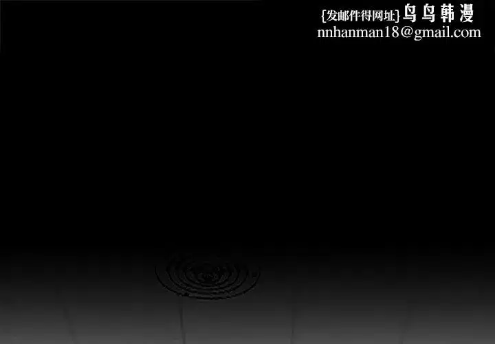 第15話
