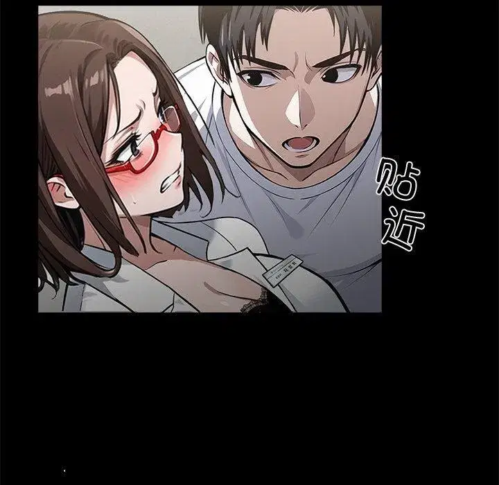 第15話