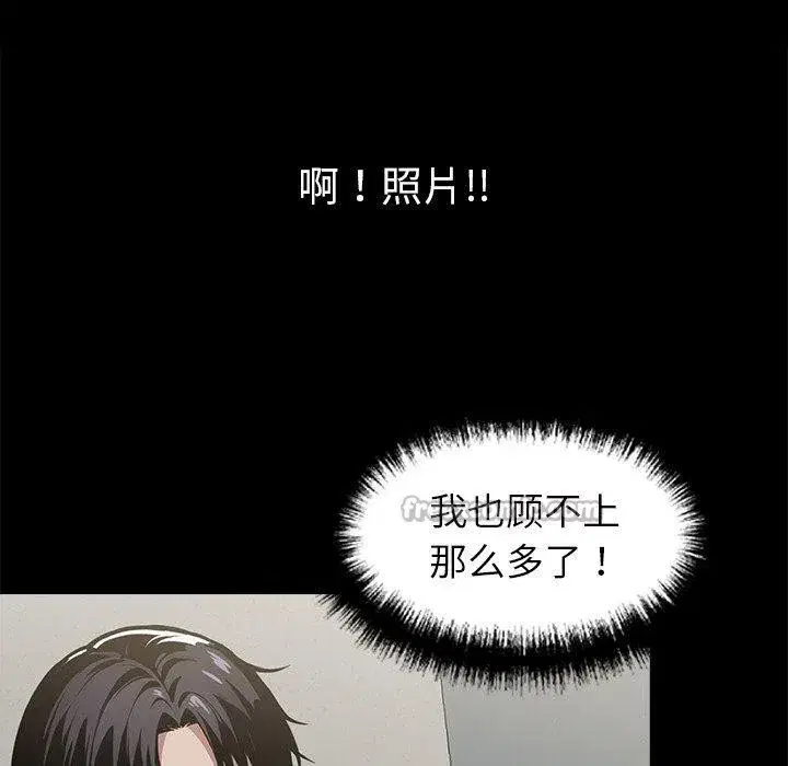 第15話