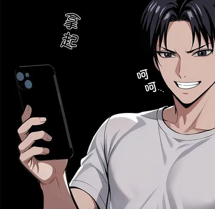 第15話