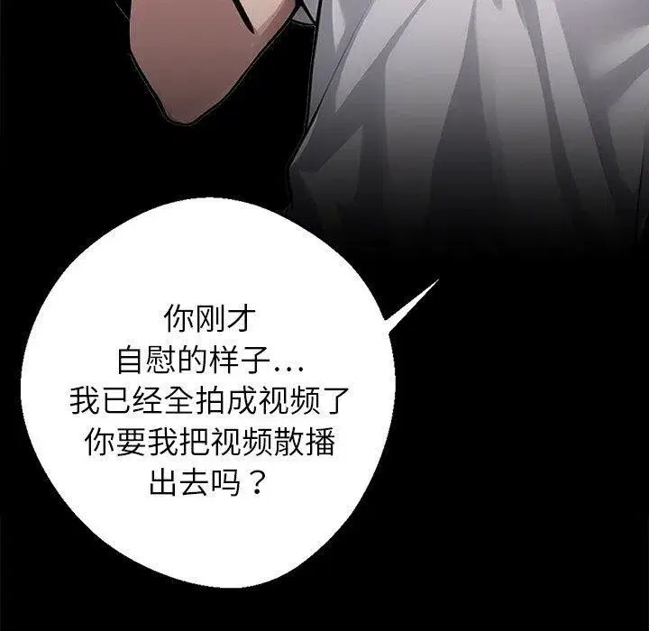 第15話