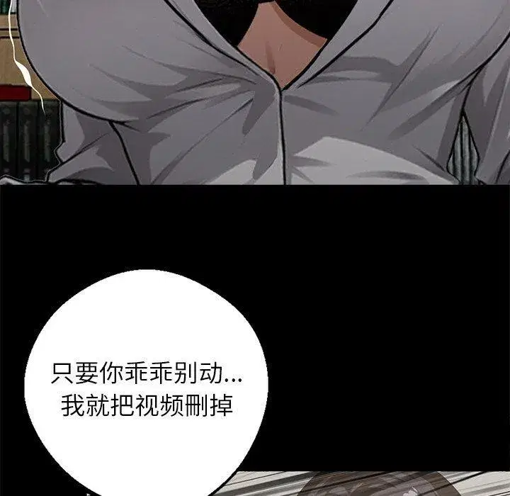 第15話
