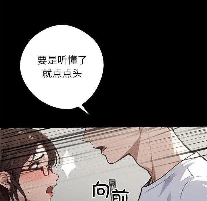 第15話