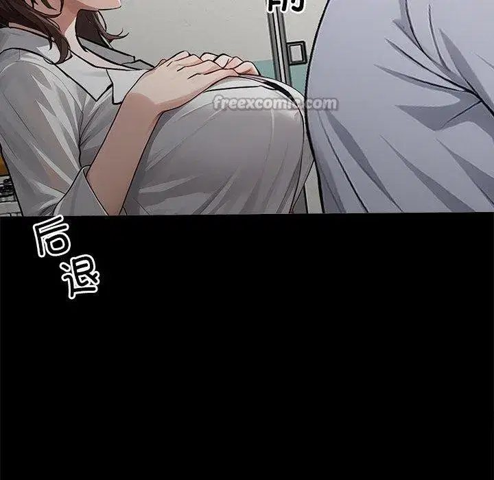 第15話
