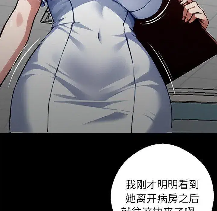 第15話