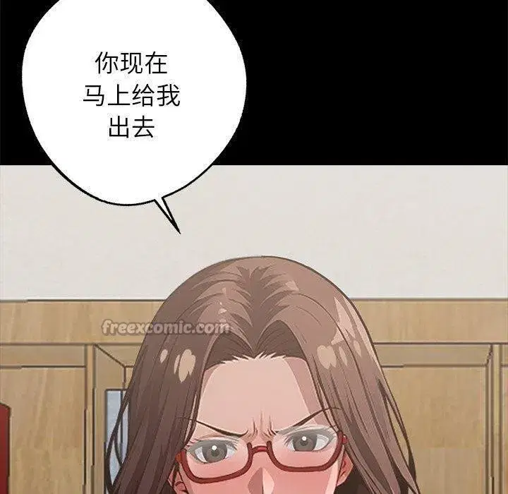 第15話