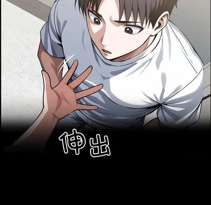 第15話