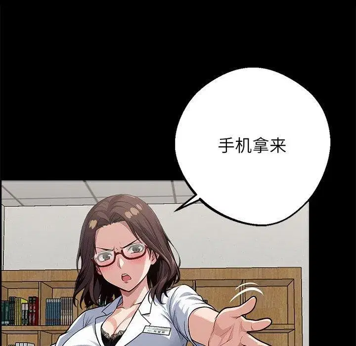第15話