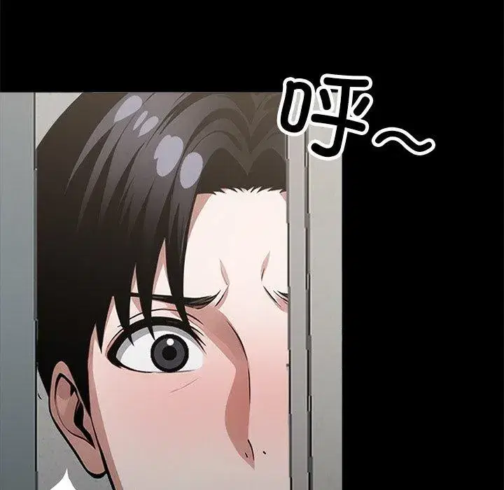 第15話