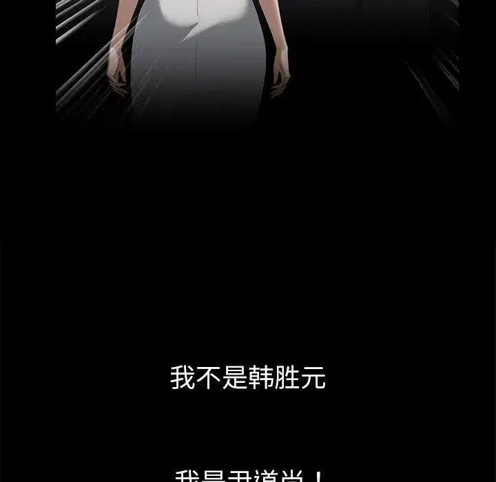 第15話