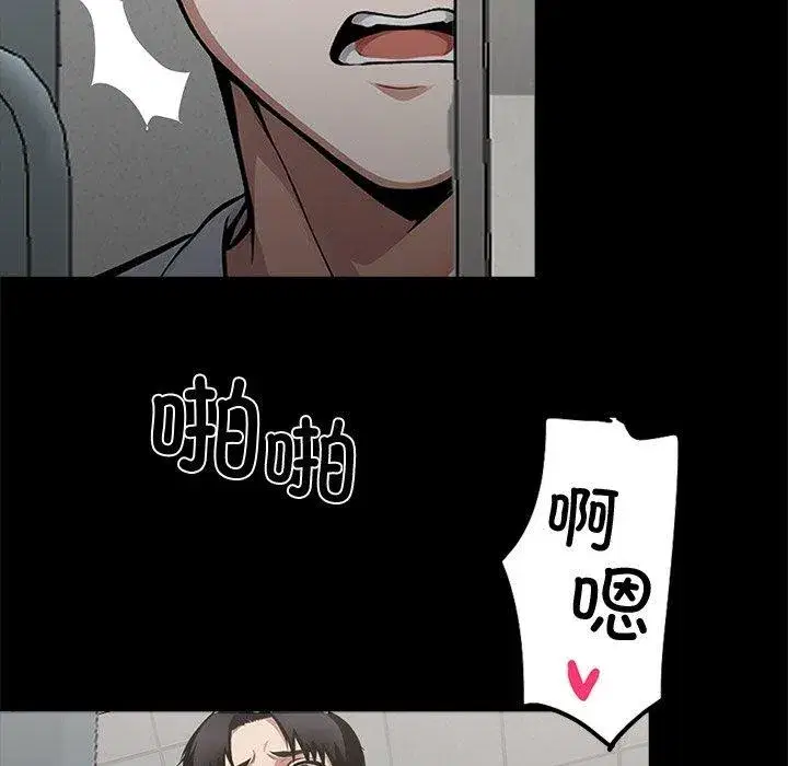 第15話